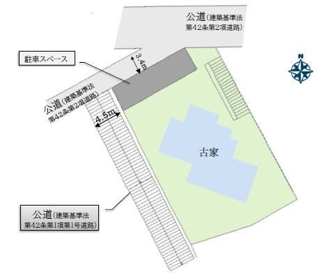 Used House with Direct Access to Major Stations in Totsuka - Photo 1