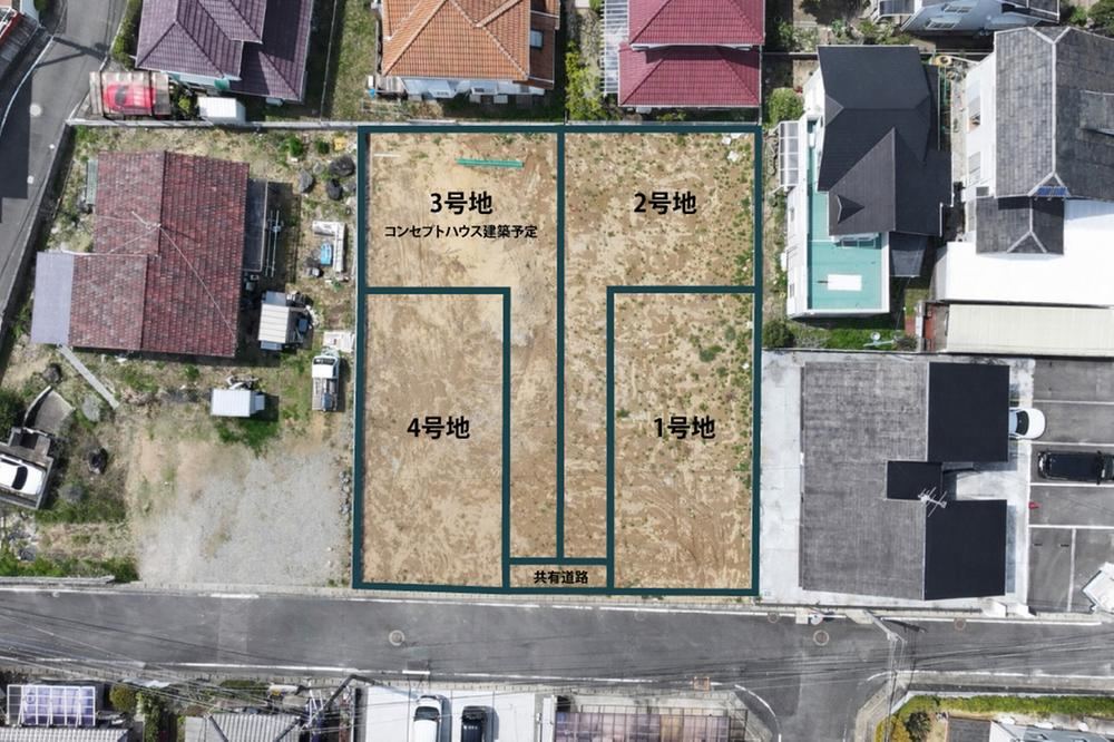 170 m² land in Higashi Ward, Fukuoka - Photo 1