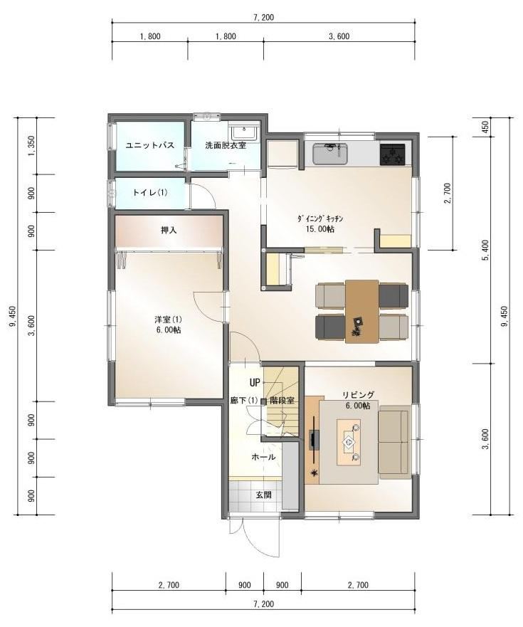 Fully Renovated 4LDK House in Mukonochō - Photo 1