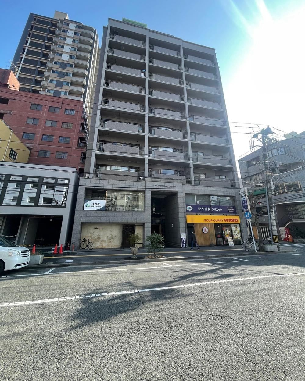 1LDK apartment in Naka Ward, Hiroshima - Photo 1