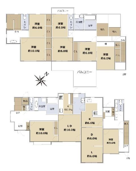 Family-Friendly 5LDK House in Hikari-ga-oka - Photo 1