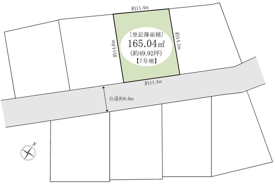 165 m² land in Yotsukaido, Chiba - Photo 1