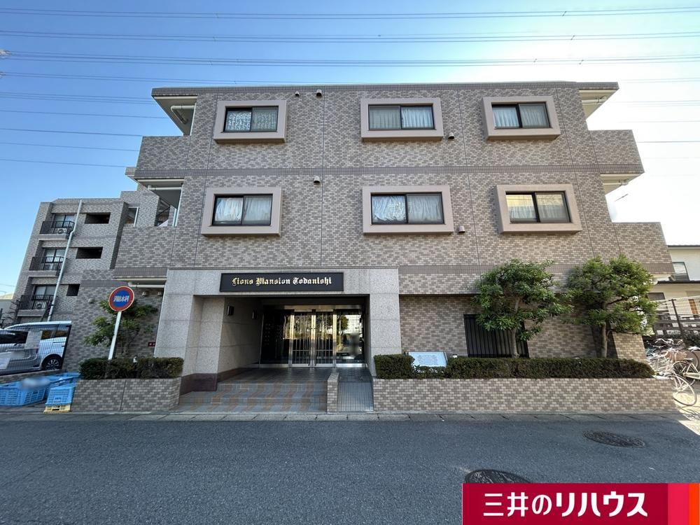 Modern 3DK Apartment in Saitama - Photo 1