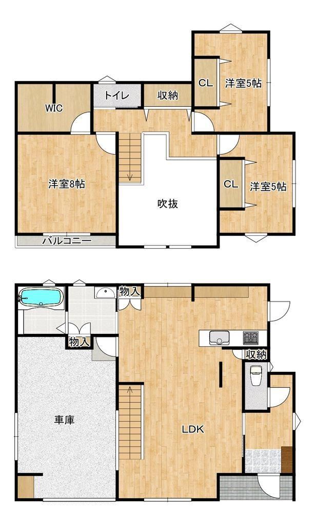 Dream Home with Built-in Garage in Kikuyo - Photo 1