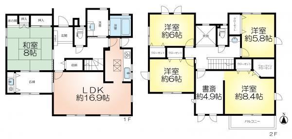 Versatile 5LDK House with Study in Gakuen-higashimachi - Photo 1
