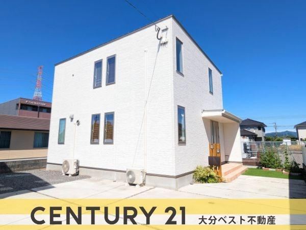 Family-Friendly Home with Garden in Yokozuka, Oita - Photo 1