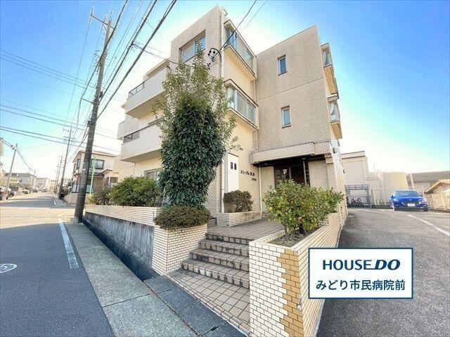 3LDK apartment in Midori Ward, Nagoya, Aichi - Photo 1