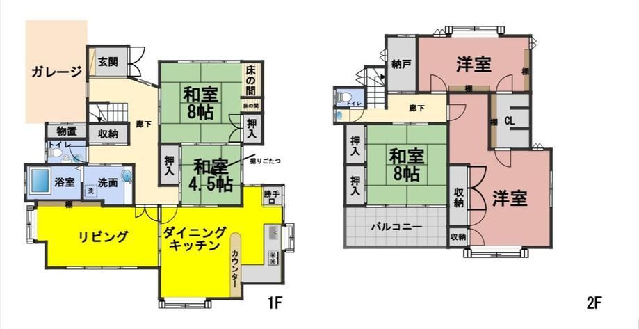 Spacious 5LDK House in Nagara - Photo 1