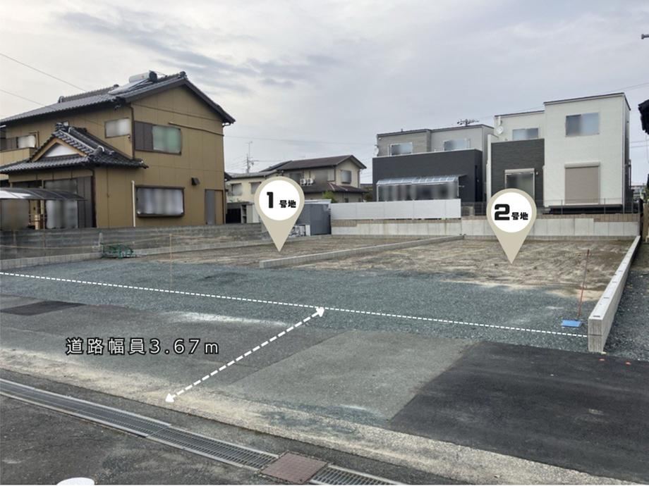 209 m² land in Chuo Ward, Hamamatsu, Shizuoka - Photo 1