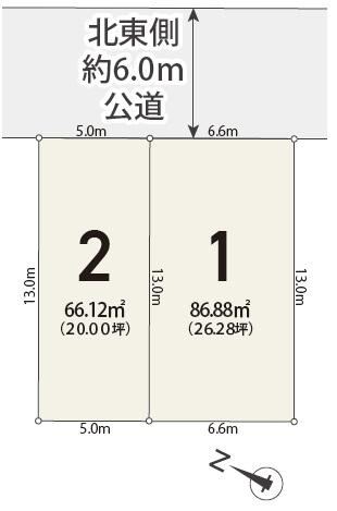 Land in Daimon, Saitama City - Photo 1