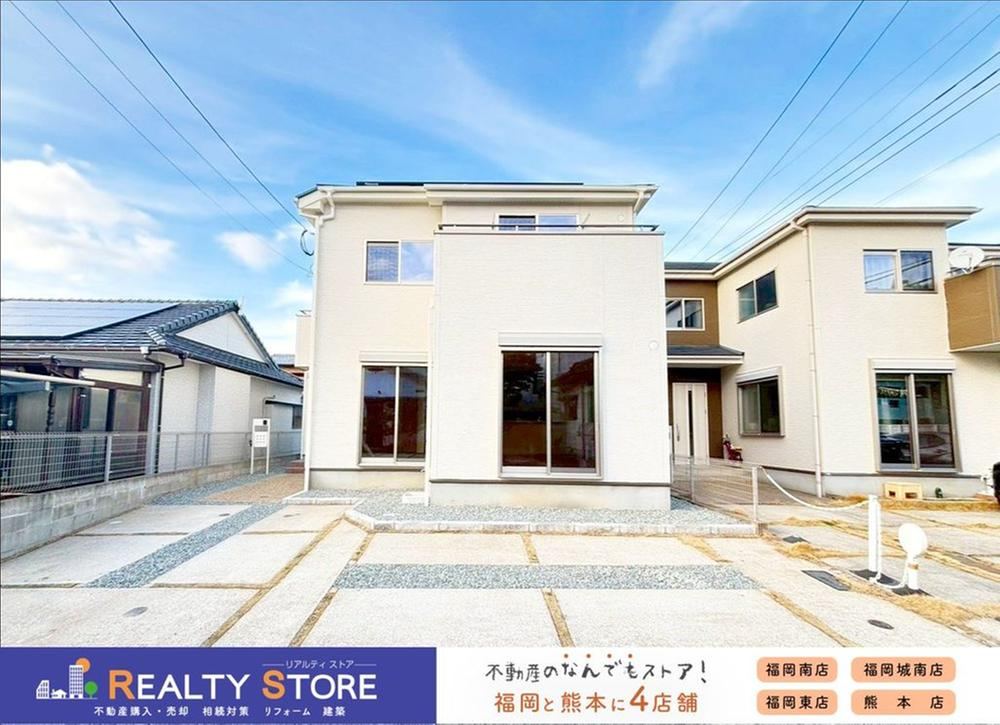 Eco-Friendly 4LDK House with Solar Panels in Sawara Ward - Photo 1