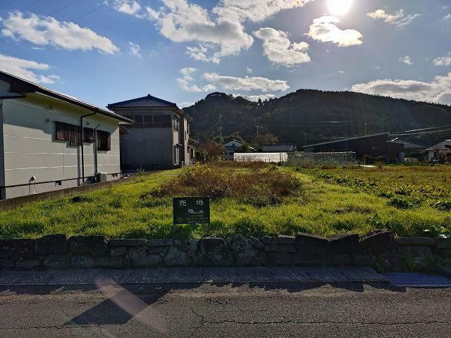 Property - Photo 1