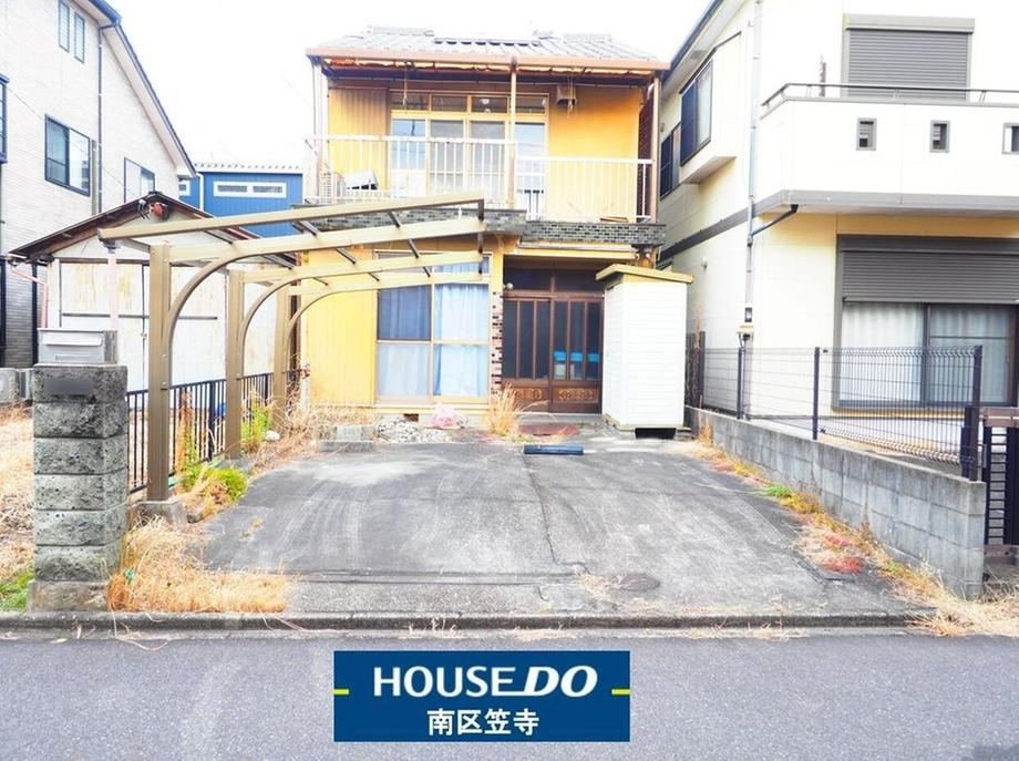 99 m² land in Minami Ward, Nagoya, Aichi - Photo 1