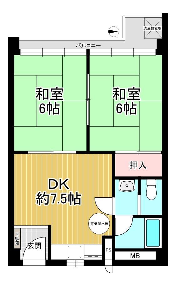 2DK apartment in Ukyo Ward, Kyoto - Photo 1