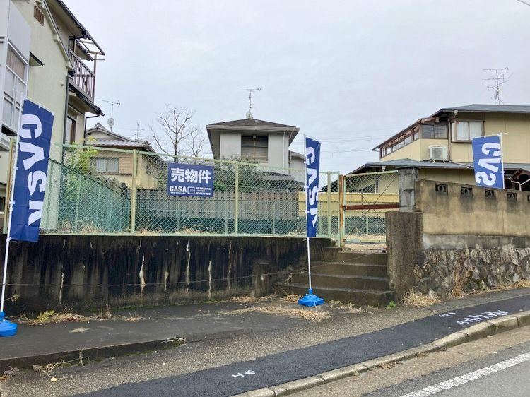 162 m² land in Ukyo Ward, Kyoto - Photo 1