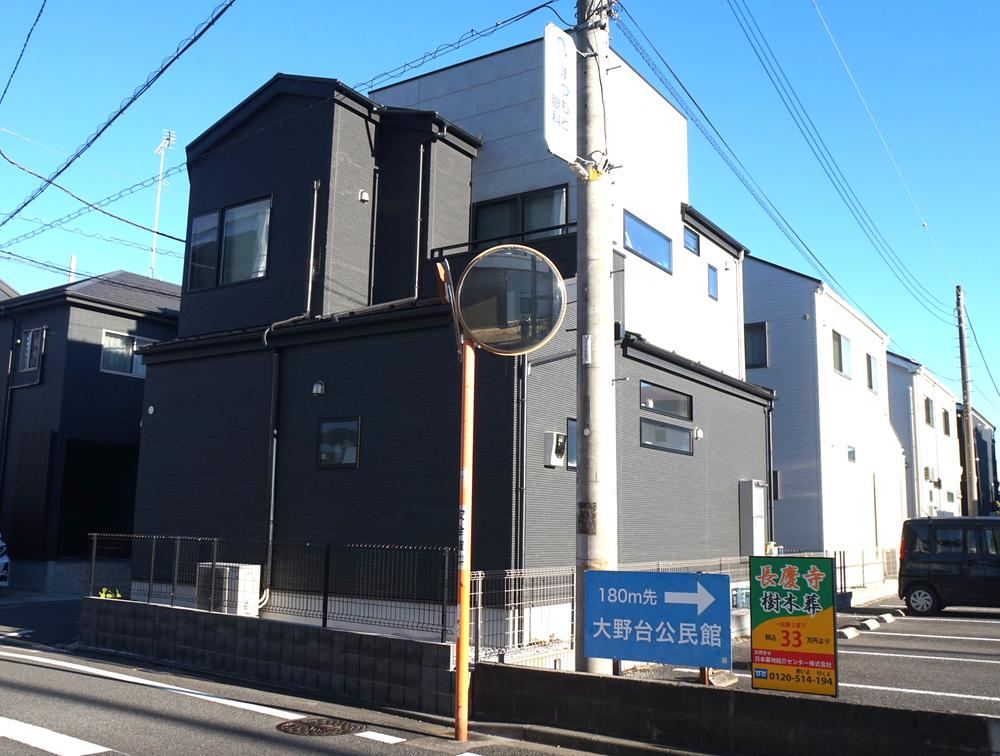 Contemporary 4LDK Detached House in Ohno-dai - Photo 1