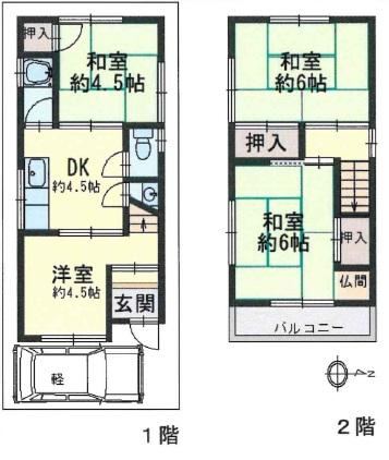 Spacious 4DK Home in Kamigaocho - Photo 1