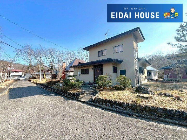 Renovated 3LDK House with Hot Spring in Zao Town - Photo 1
