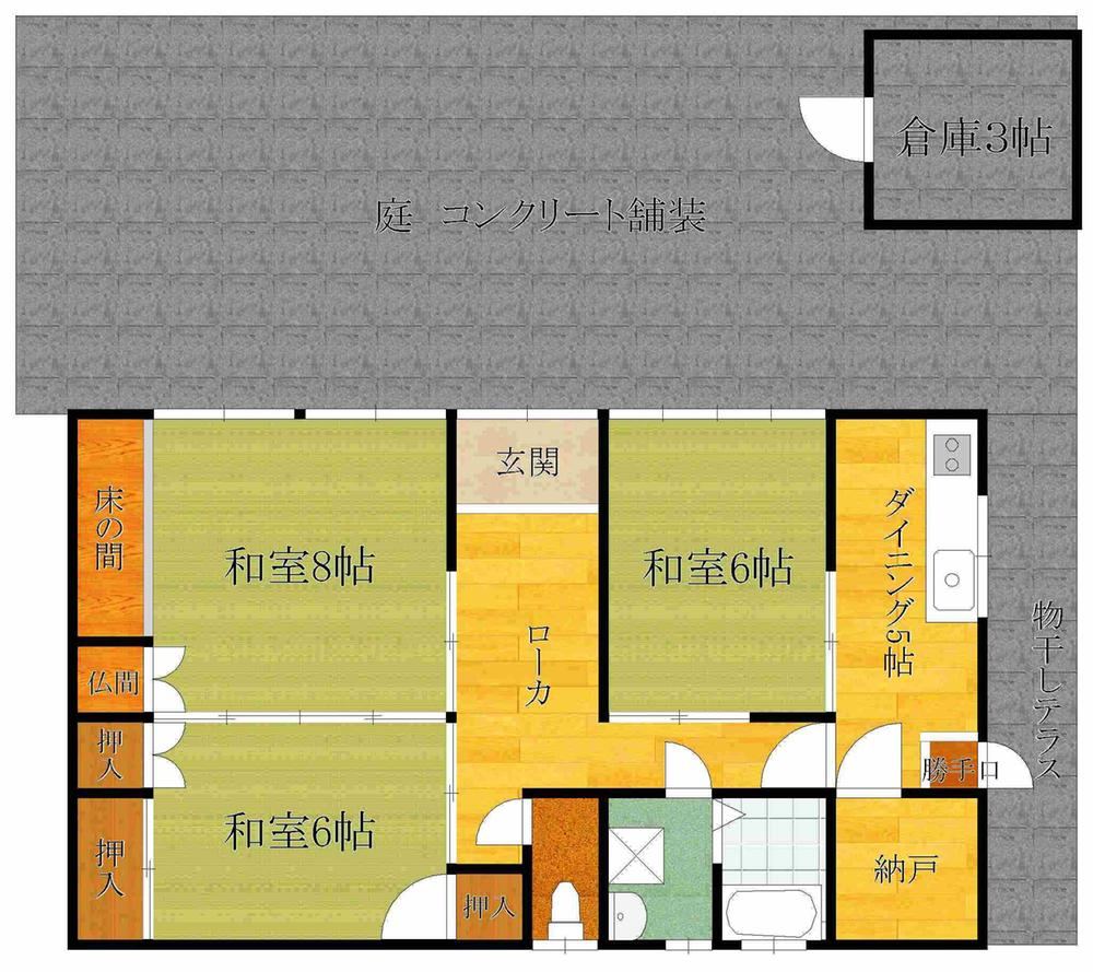 Thumbnail 4