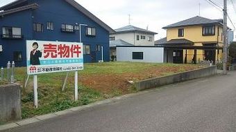 plot of land in Tagami, Minamikambara District