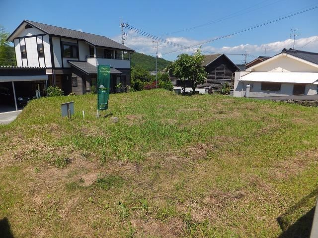 Property - Photo 1