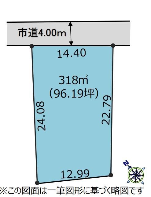 Convenient Land Plot Near Amenities in Murakami - Photo 1