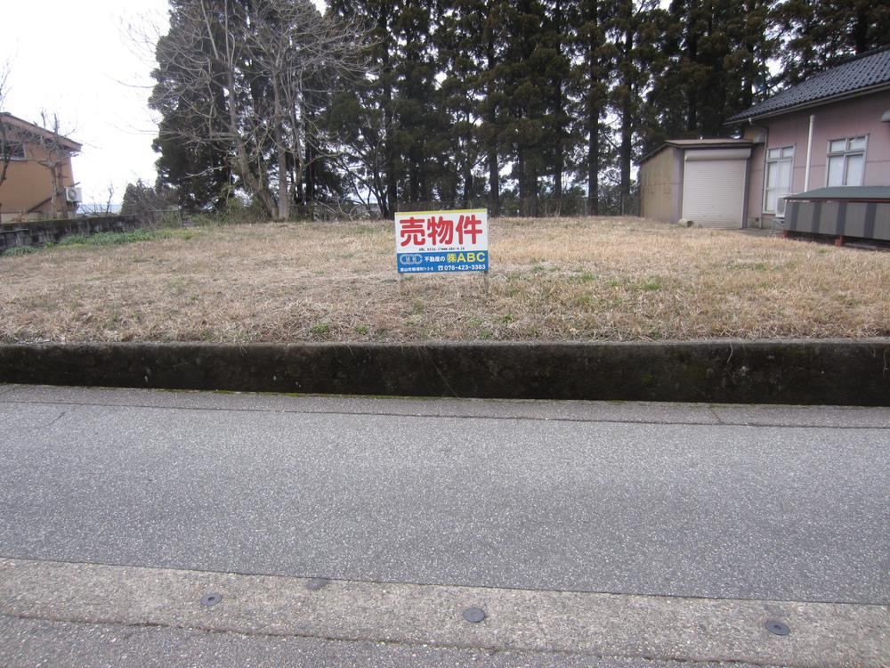 Property - Photo 1