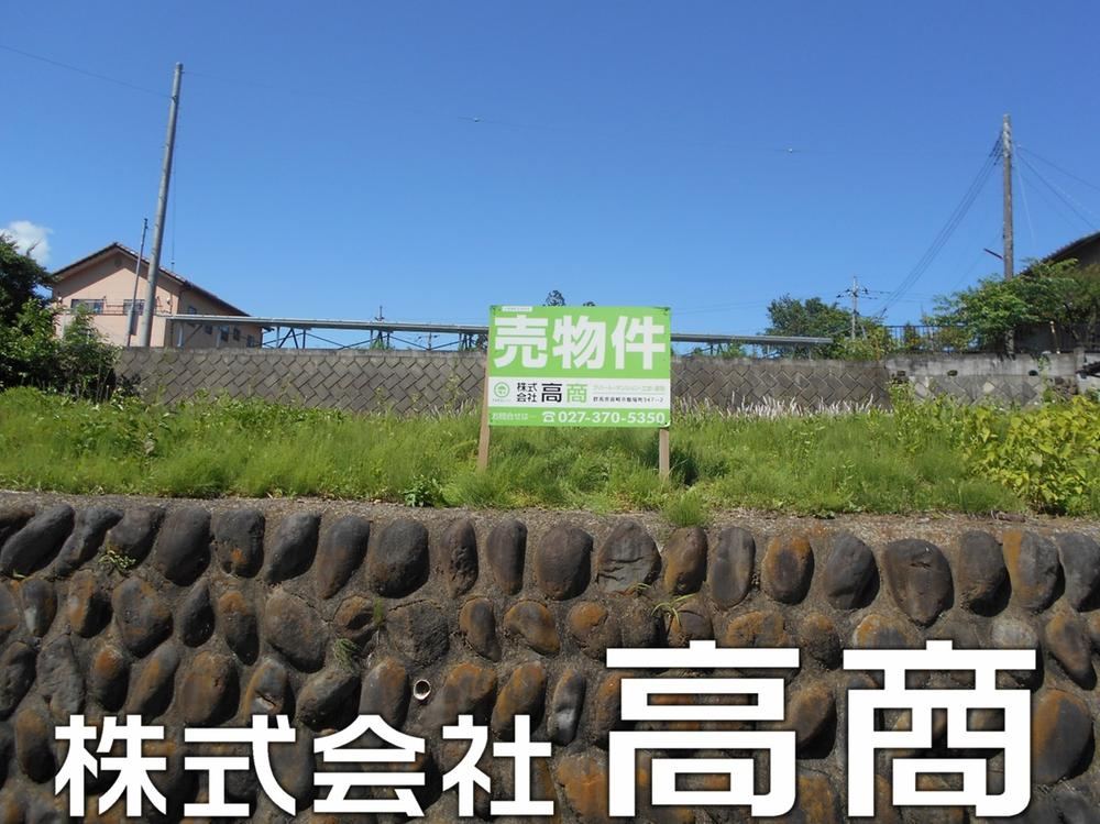 443 m² land in Takasaki, Gunma - Photo 1