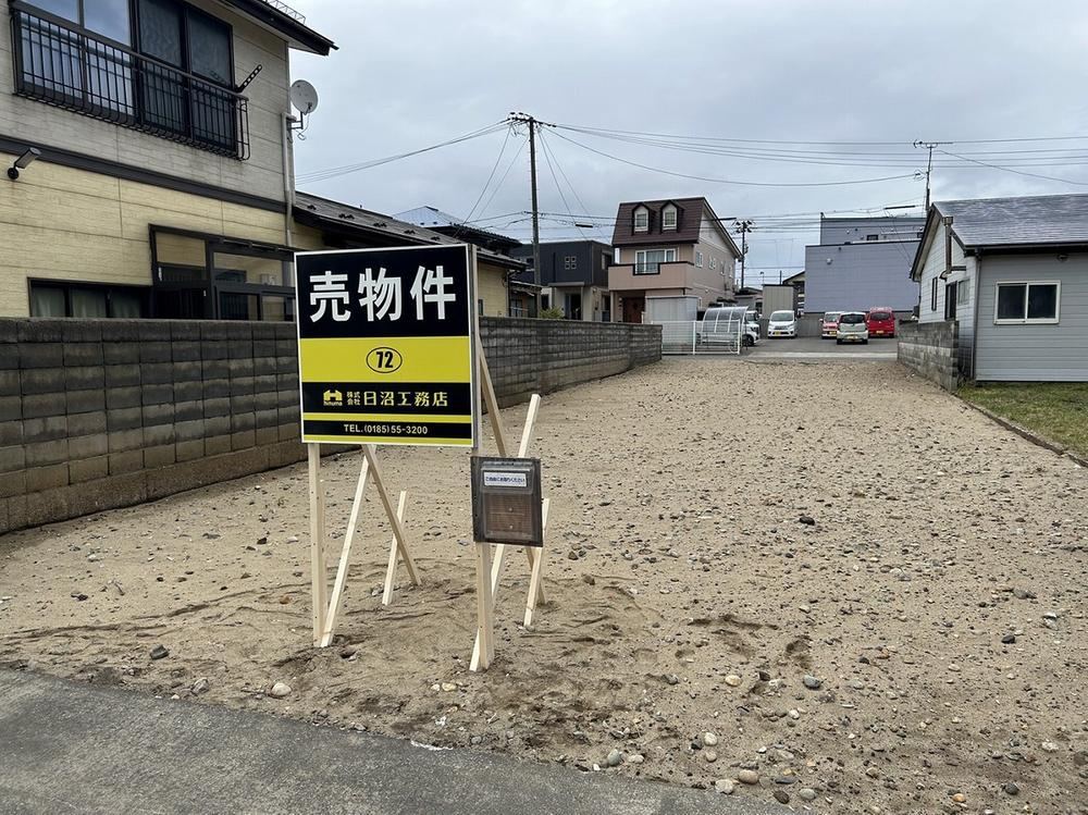 Land in Tsuchizaki Port Central, Akita - Photo 1