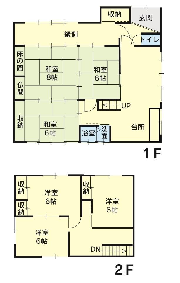 Family-Friendly 6DK House in Takaoka - Photo 1