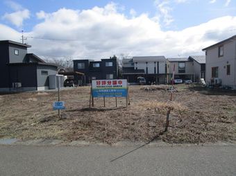 plot of land in Ono