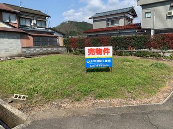 plot of land in Katsuyama