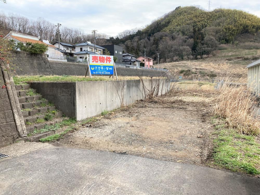 Property - Photo 1