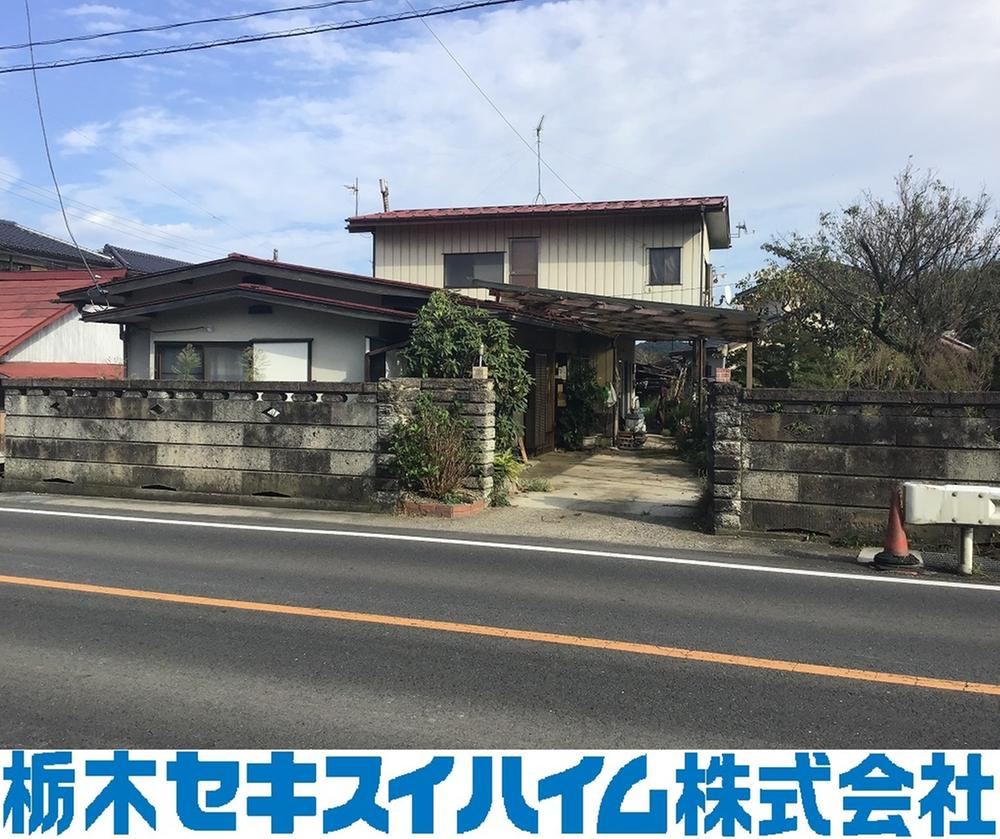 Spacious Land in Ohtawara - Photo 1
