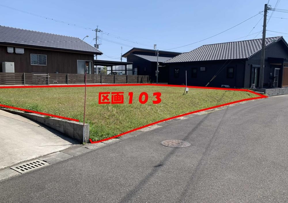 Property - Photo 1