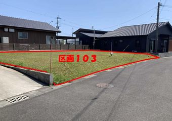 plot of land in Ibusuki