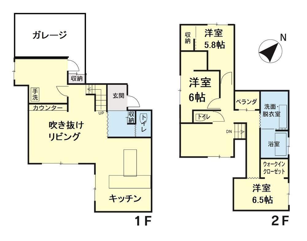 3LDK House Near Wakasugi Station - Photo 1