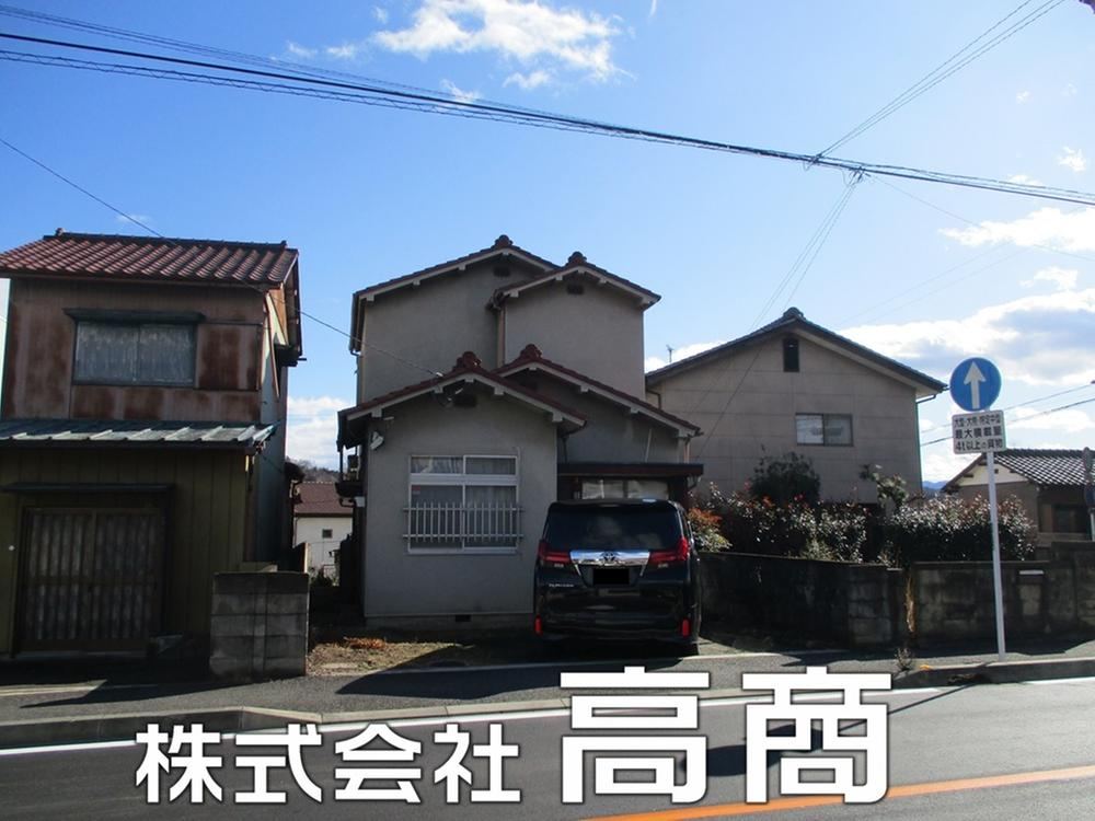 254 m² land in Annaka, Gunma - Photo 1