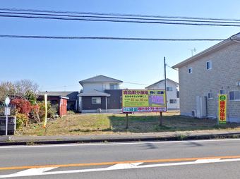 plot of land in Yaita