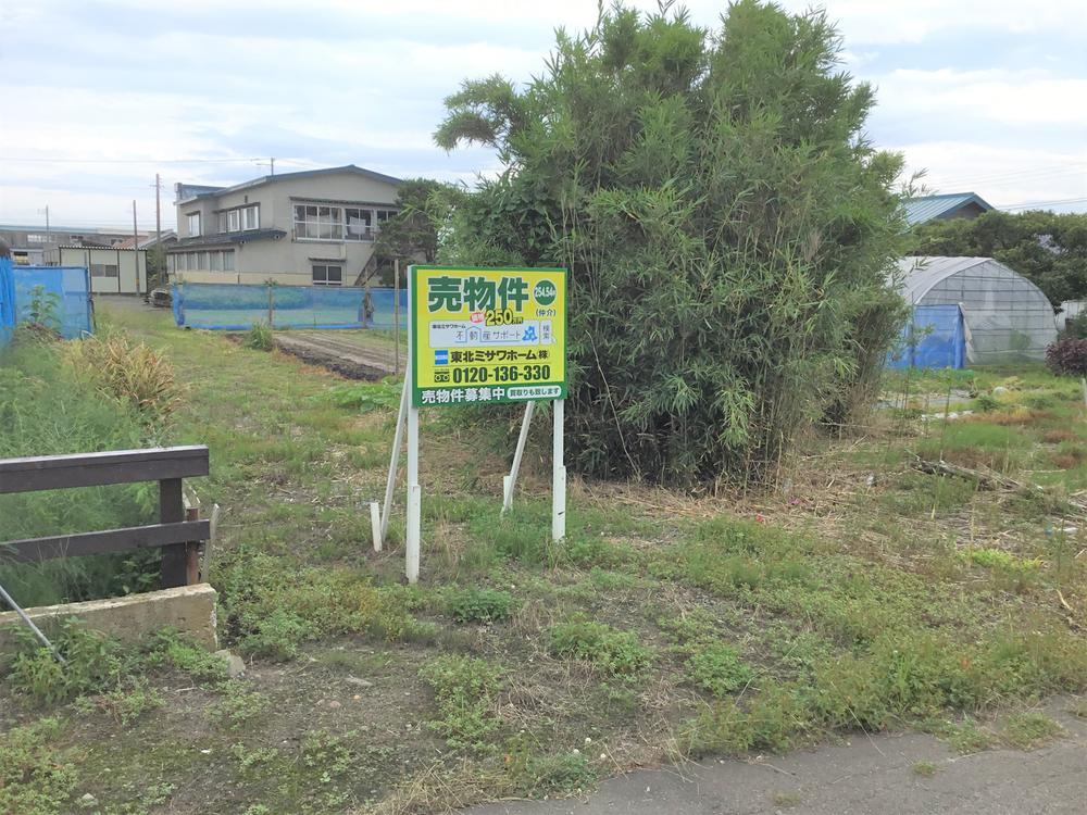 Large Land Parcel in Aomori City - Photo 1