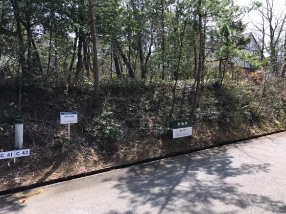 416 m² land in Shika, Hakui District, Ishikawa - Photo 1