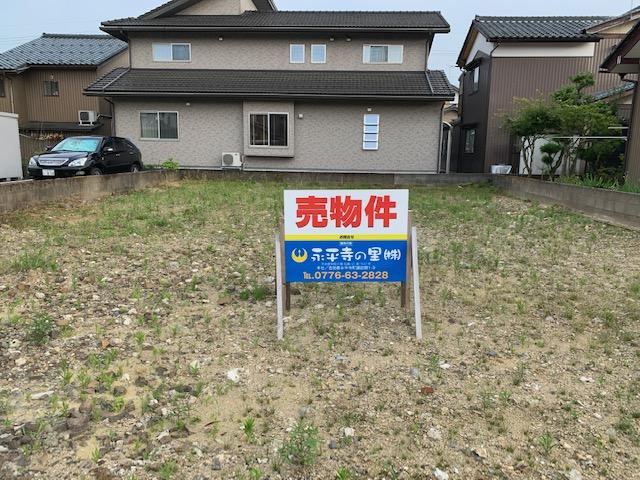 210 m² land in Echizen, Nyu District, Fukui - Photo 1