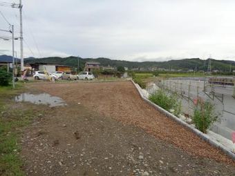 plot of land in Motosu
