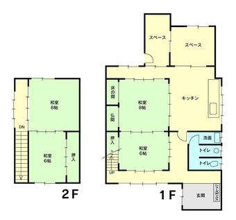 plot of land in Himi