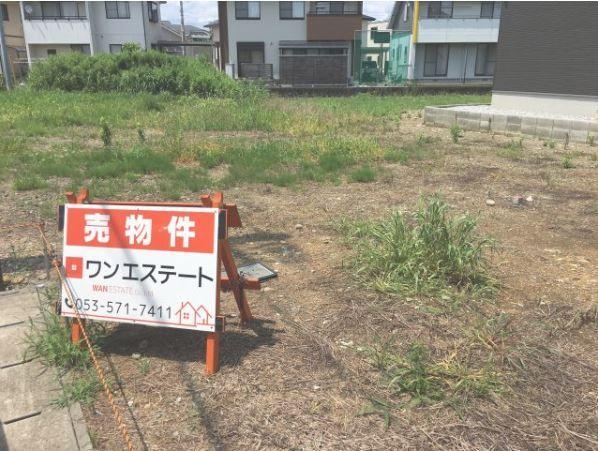 371 m² land in Chuo Ward, Hamamatsu, Shizuoka - Photo 1