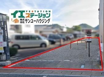 228 m² land in Mino, Gifu - Photo 1