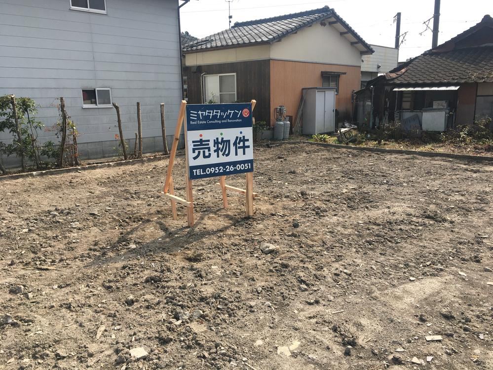 155 m² land in Saga, Saga - Photo 1