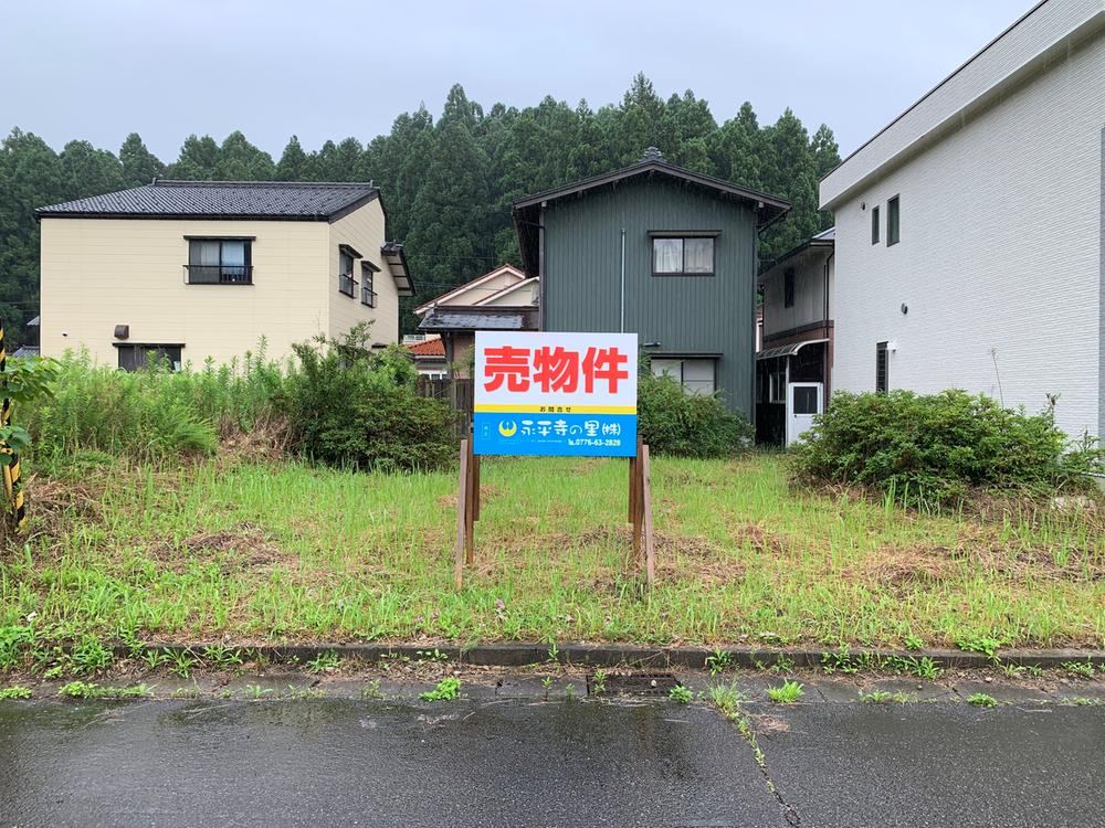 176 m² land in Awara, Fukui - Photo 1
