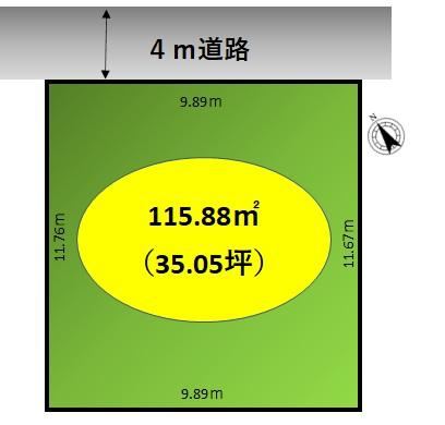 116 m² land in Oamishirasato, Chiba - Photo 1