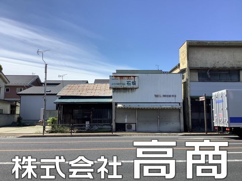 249 m² land in Maebashi, Gunma - Photo 1